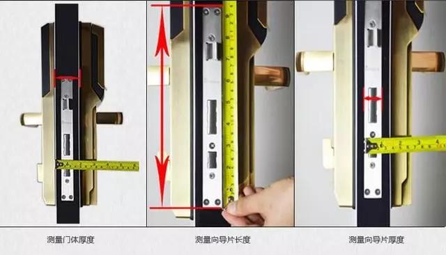 白河开锁公司：智能锁安装为什么需要专业师傅？